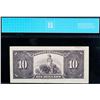 Image 3 : 1935 $10 BC-8 #F252043 CCCS Very Fine-20