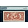 Image 2 : 1935 $50 BC-13 #A31700 PMG Choice Very Fine-25.  A bright example.