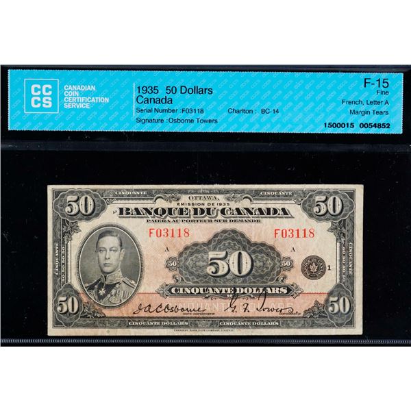 1935 $50 BC-14 #F03118 CCCS Choice Fine-15, "Rare French Text".  A nice and problem free example.