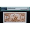 Image 2 : 1937 $100 BC-27b #B/J2746211 PMG Gem Uncirculated-65EPQ