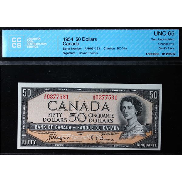 1954 $50 BC-34a #A/H0377531 CCCS Gem Uncirculated-65