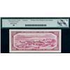 Image 3 : 1954 $1000 BC-36 #A/K0025090 LCG Choice Very Fine-30, writing partially erased.  A nice oportunity t