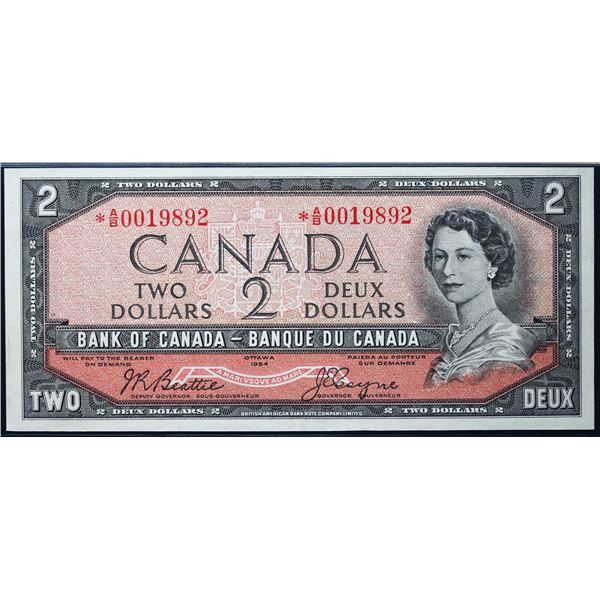 1954 $2 BC-38aA #*A/B0019892 PMG Superb Gem Uncirculated-66EPQ.  Very attractive example. Rarely see