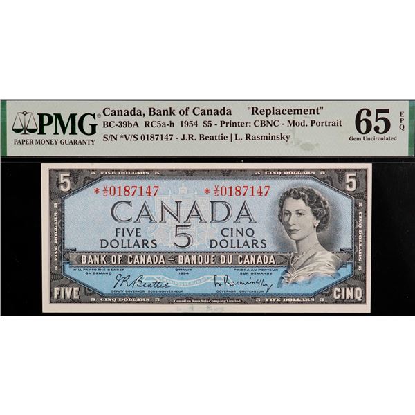 1954 $5 BC-39bA #*VS0187147, PMG Gem Uncirculated-65EPQ.