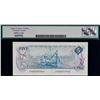 Image 3 : 1979 $5 BC-53aT #33000335960 "TEST NOTE" LCG Superb Gem Uncirculated-66PPQ.  This is a pristine issu