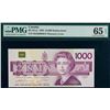 Image 2 : 1988 $1000 BC-61aA #EKX0068073 PMG Gem Uncirculated-65EPQ.  This is a pristine issue with great eye 