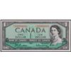 Image 1 : Ten Million Note; 1954 $1 BC-37b #AO10000000, Legacy Currency Grading Choice Uncirculated-63PPQ.  Ex