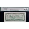 Image 3 : Ten Million Note; 1954 $1 BC-37b #AO10000000, Legacy Currency Grading Choice Uncirculated-63PPQ.  Ex