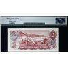 Image 3 : Million; 1974 $2 BC-47A #BA6000000  LCG Choice Uncirculated-63PPQ