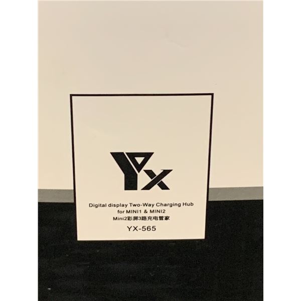 Digital Display Two-Way Charging Hub for MINI1 & MINI2 - Model# YX-565