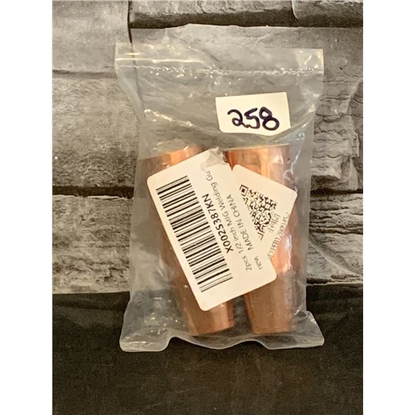 1/2" Welding Gun Nozzle - 2pcs