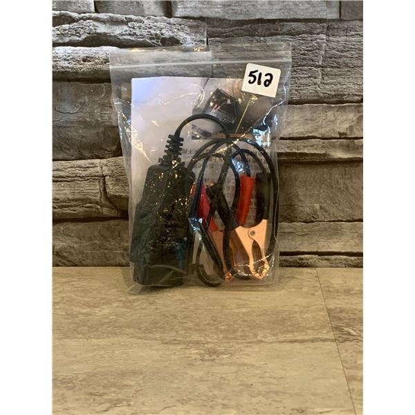 Emergency Supply Power Cable with Alligator Clips