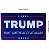 Image 1 : Trump 2024 Flag - 3 Feet x 5 Feet