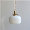 Image 1 : Hanging Lamp