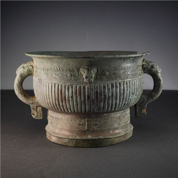 Chinese Archaic Zhou Dynasty Bronze Food Vessel