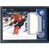 Image 1 : 2014-15 SP Game Used Stadium Series Materials Jerseys #SSBL Ben Lovejoy