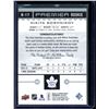 Image 2 : 2016-17 Upper Deck Premier Rookies Jerseys #R17 Nikita Soshnikov