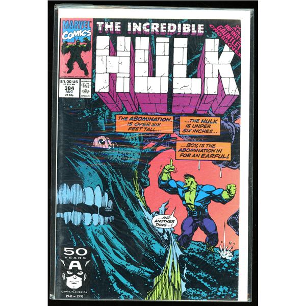 Marvel The Incredible Hulk #384