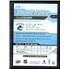 Image 2 : 2016-17 Upper Deck Oversized #475 Troy Stecher YG