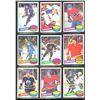 Image 1 : 1980-81 OPC O-Pee-Chee Lot Of 9 Vintage Cards Various Teams & Players
