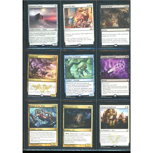 Lot Of 9 Various Magic The Gathering Cards Various Sets & Colors