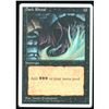 Image 1 : Magic the Gathering Dark Ritual Fourth Edition