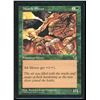 Image 1 : Magic the Gathering Muscle Sliver Tempest