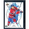 Image 1 : 2021-22 Upper Deck Ice #122 Cole Caufield RC