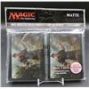 Image 1 : New Ultra Pro Magic The Gathering Imperial Recruiter 80 Pack Standard Gaming Sleeves