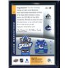 Image 2 : 2020-21 SP Game Used '20 NHL All Star Skills Fabrics 1st Year #AS1JM Jacob Markstrom