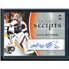 Image 1 : 2006-07 Upper Deck Trilogy Scripts #TSAN Antero Niittymaki