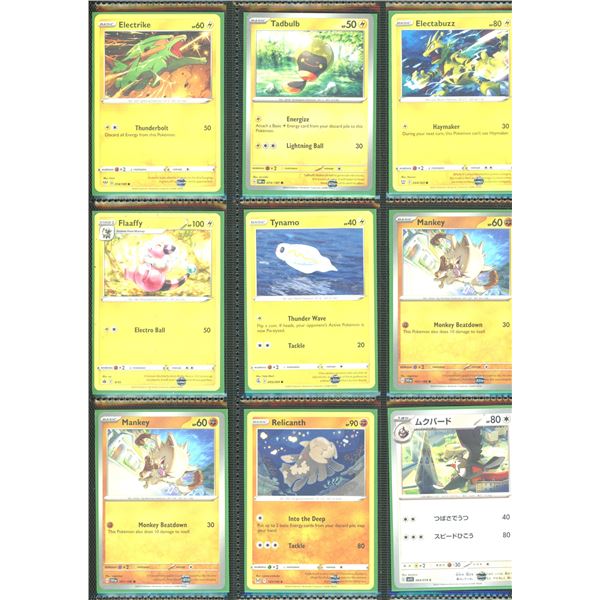 Lot Of 18 Various Pokemon Collector Cards
