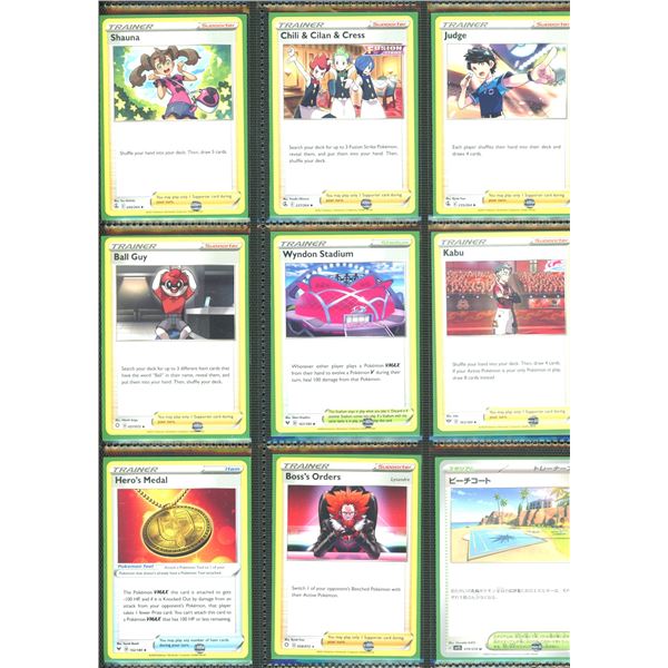 Lot Of 18 Various Pokemon Collector Cards