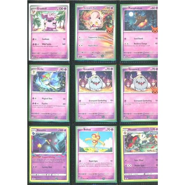 Lot Of 18 Various Pokemon Collector Cards