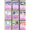 Image 2 : Lot Of 18 Various Pokemon Collector Cards