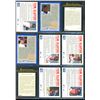 Image 2 : Lot of 9 Baseball Cards Various Players