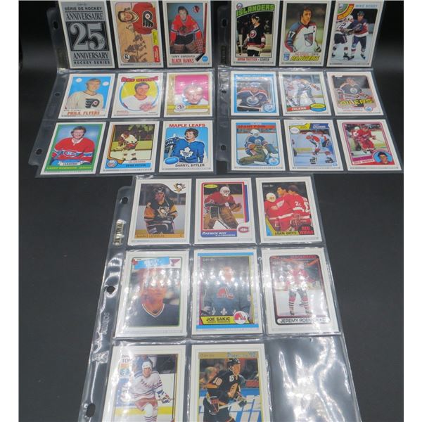 1992-93 O-Pee-Chee 25th Anniversary Hockey Set 26 Cards