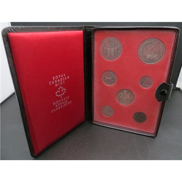RCM 1971 Canada BC Double Dollar 7 Coin Set Uncirculated Proof Like BC $1 Coin 50% Silver