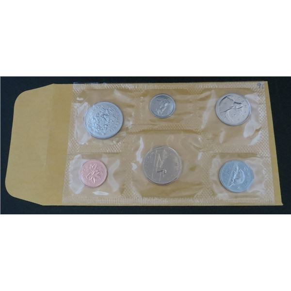 Royal Canadian Mint 1991 Uncirculated 6 Coin Collector Set
