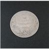 Image 1 : 1909 Canadian Silver 25 Cent Coin