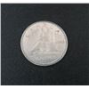 Image 1 : 1966 Canadian Silver 10 Cent Coin