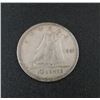 Image 1 : 1941 Canadian Silver 10 Cent Coin