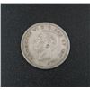 Image 2 : 1941 Canadian Silver 10 Cent Coin