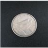 Image 1 : 1955 Canadian Silver 10 Cent Coin