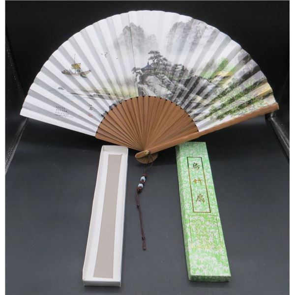 Vintage Korean Expandable Hand Held Fan With Original Box