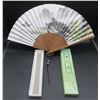Image 1 : Vintage Korean Expandable Hand Held Fan With Original Box