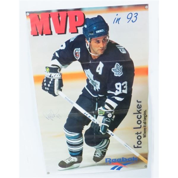 Doug Gilmour Autographed Toronto Maple Leafs Footlocker Reebok MVP in 93 Poster