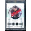 Image 1 : 2016-17 Black Diamond Double Diamond #BDRPZ Pavel Zacha RC 17/99 BV $150