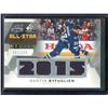 Image 1 : 2015-16 SP Game Used All-Star Skills Relics #ASDB Dustin Byfuglien 91/125