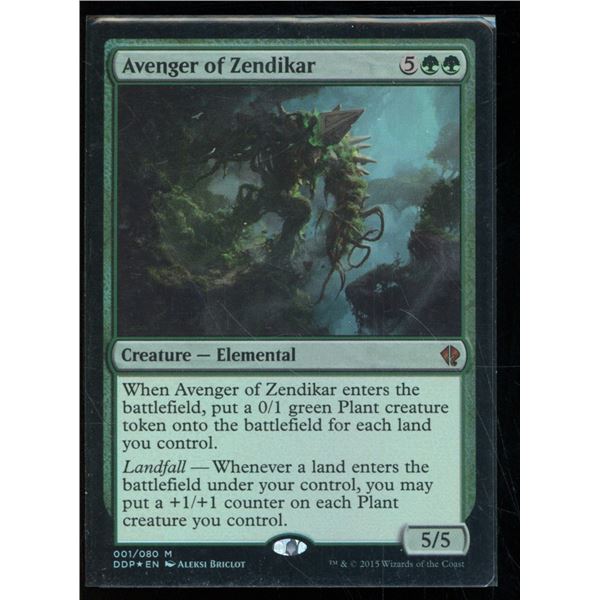 Magic the Gathering Plague Belcher Amonkhet